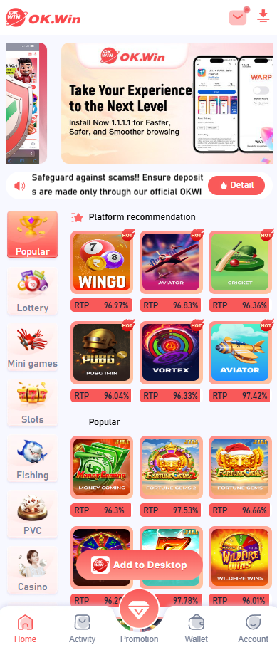 Ok Win Game 2026 platform interface — Main screen showing game lobby, navigation, and user dashboard