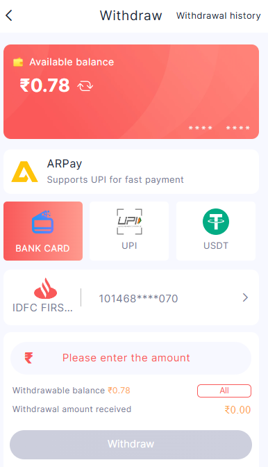 Ok Win withdrawal section — Withdrawal amount entry, UPI and bank transfer options, and processing status screen