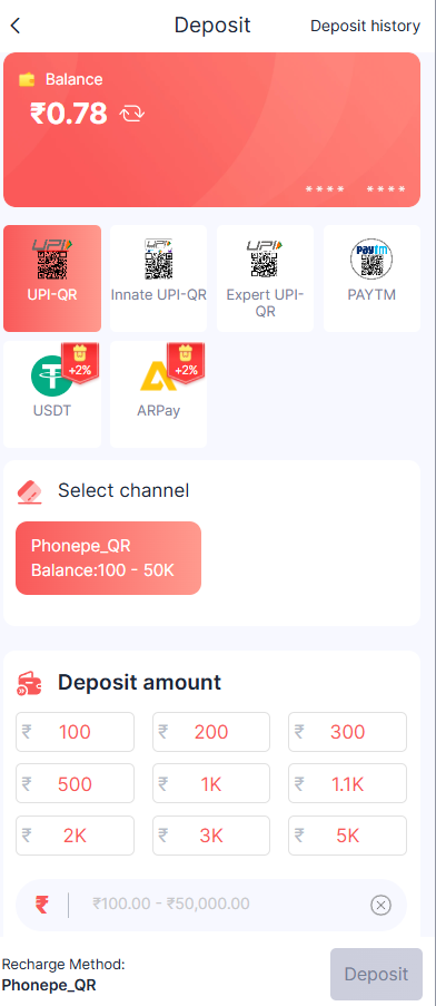 Ok Win deposit section — UPI payment interface showing deposit amount entry, payment method selection, and balance update